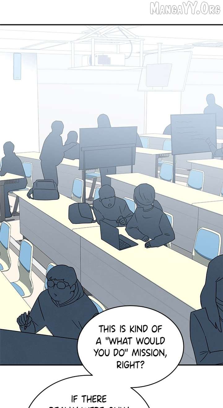 Marriage Blues Chapter 33 - Page 20