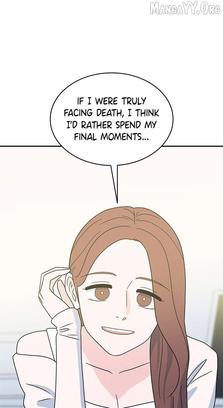 Marriage Blues Chapter 33 - Page 22