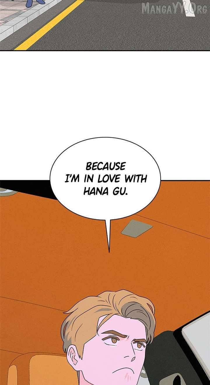 Marriage Blues Chapter 34 - Page 4