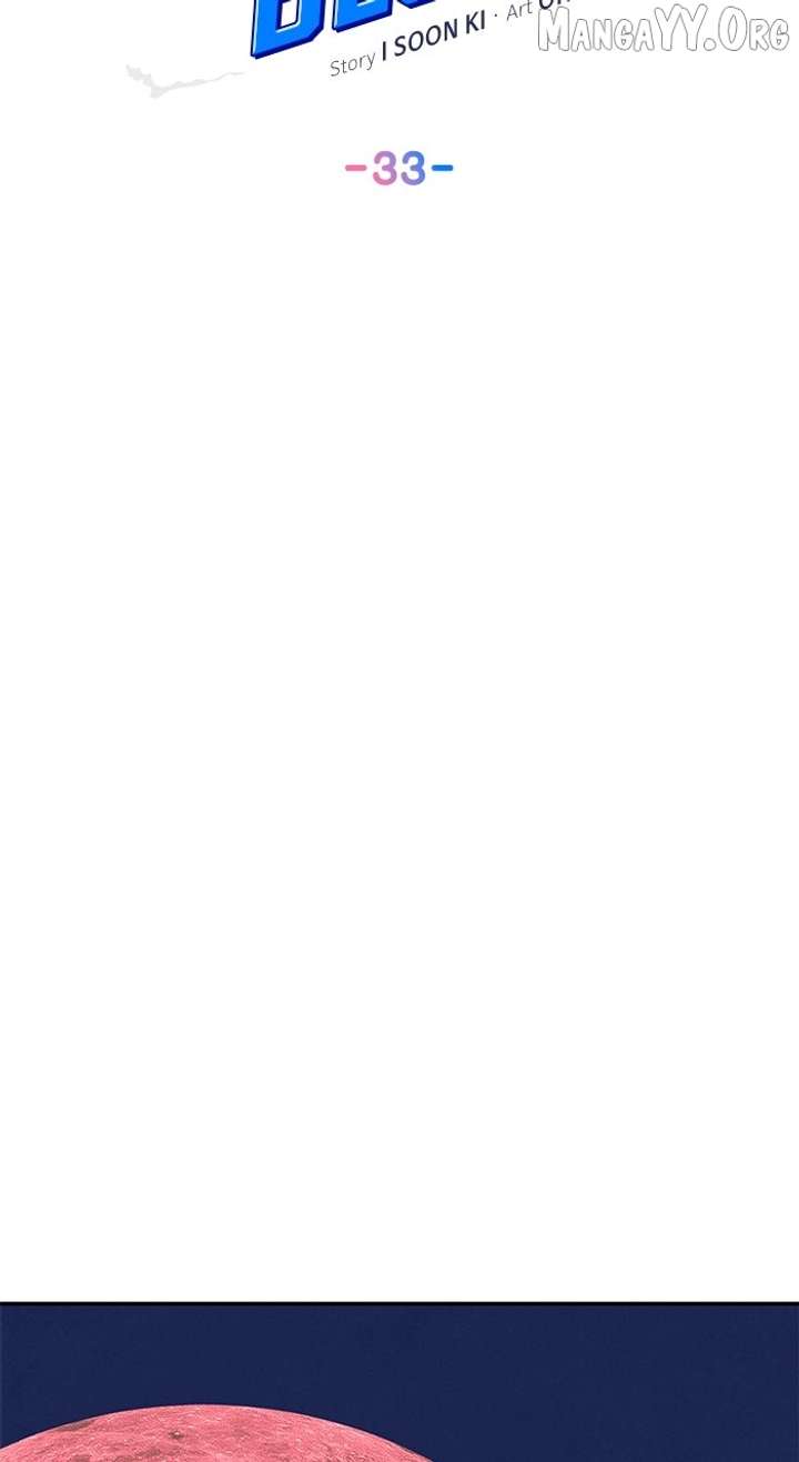 Marriage Blues Chapter 34 - Page 37