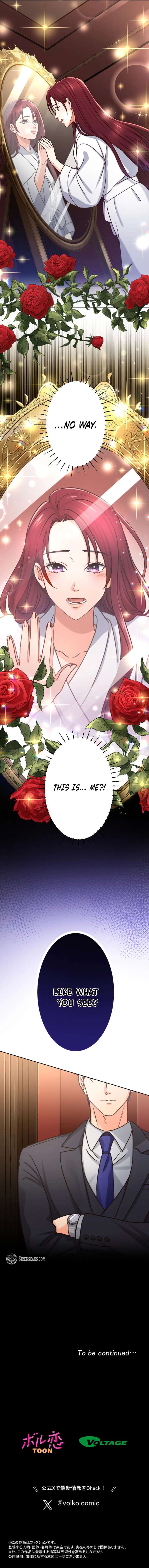 Marriage Contract With the Ruthless CEO Chapter 1 - Page 13