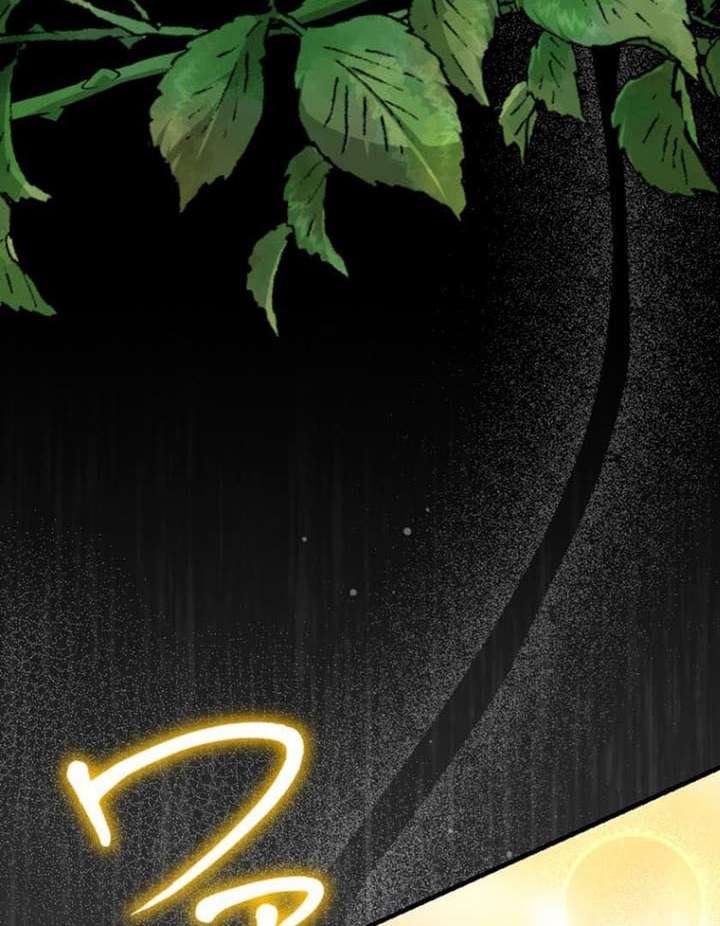 Marriage Contract With the Ruthless CEO Chapter 10 - Page 11