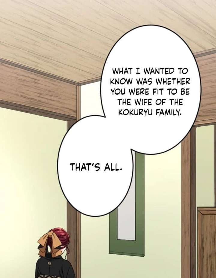 Marriage Contract With the Ruthless CEO Chapter 10 - Page 109
