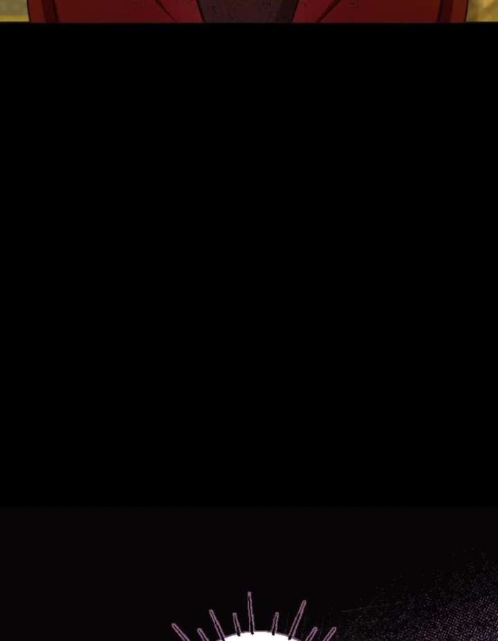 Marriage Contract With the Ruthless CEO Chapter 10 - Page 22