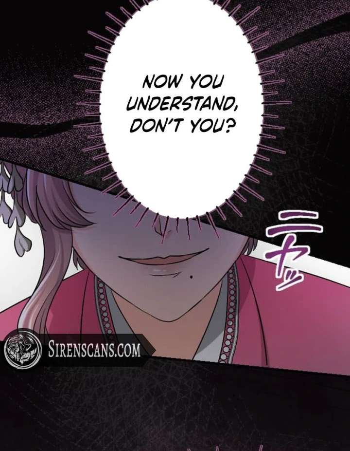 Marriage Contract With the Ruthless CEO Chapter 10 - Page 23