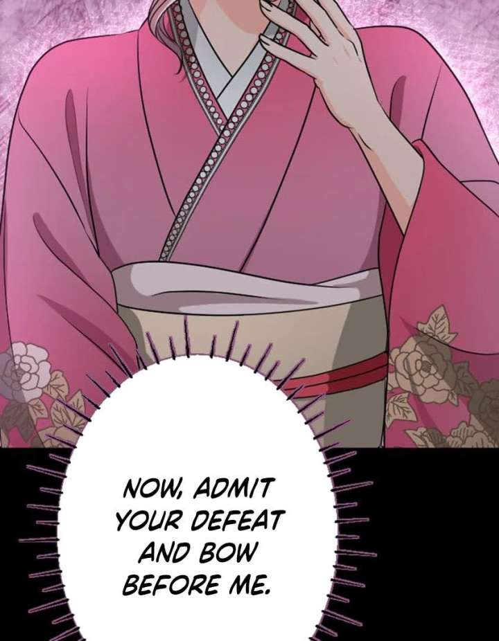 Marriage Contract With the Ruthless CEO Chapter 10 - Page 25