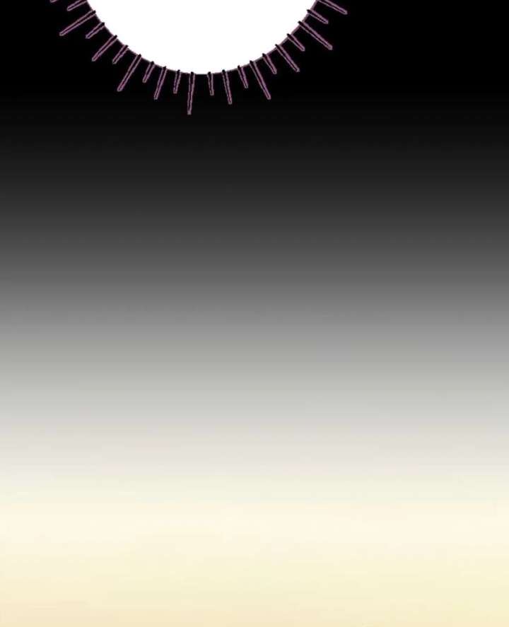 Marriage Contract With the Ruthless CEO Chapter 10 - Page 26