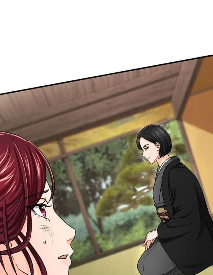 Marriage Contract With the Ruthless CEO Chapter 10 - Page 33