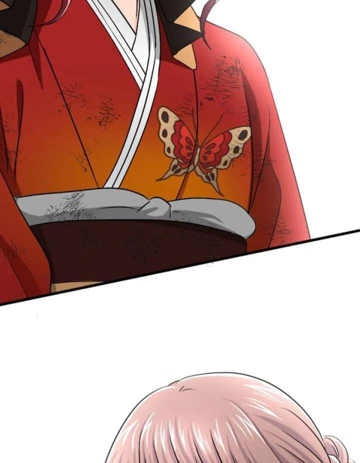 Marriage Contract With the Ruthless CEO Chapter 10 - Page 39