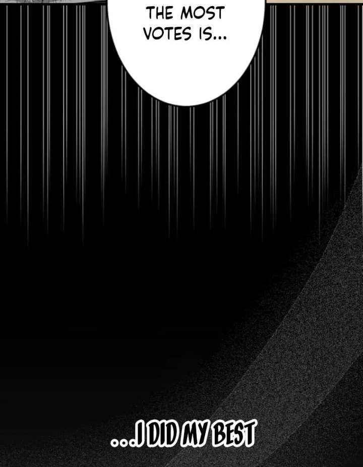 Marriage Contract With the Ruthless CEO Chapter 10 - Page 5