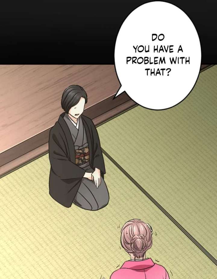 Marriage Contract With the Ruthless CEO Chapter 10 - Page 43