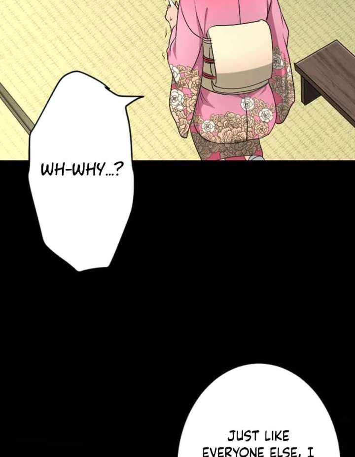 Marriage Contract With the Ruthless CEO Chapter 10 - Page 44