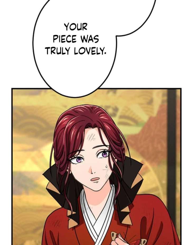 Marriage Contract With the Ruthless CEO Chapter 10 - Page 47