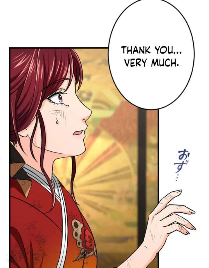 Marriage Contract With the Ruthless CEO Chapter 10 - Page 53