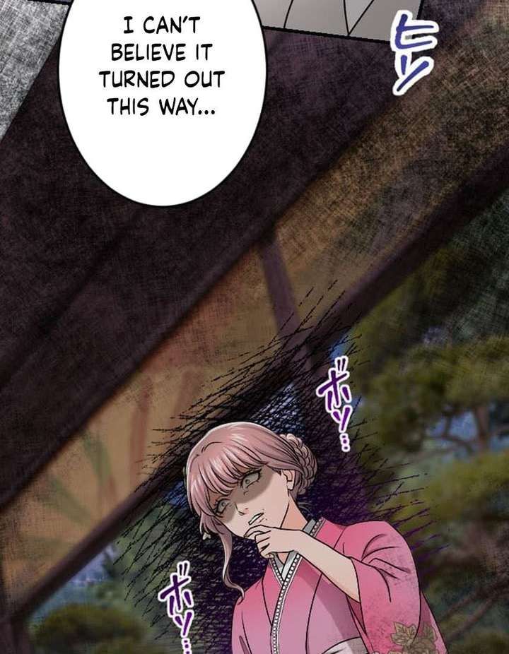 Marriage Contract With the Ruthless CEO Chapter 10 - Page 63