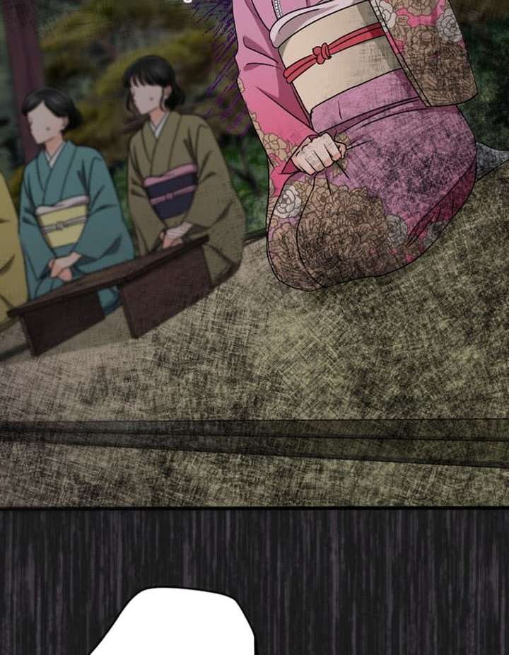 Marriage Contract With the Ruthless CEO Chapter 10 - Page 64