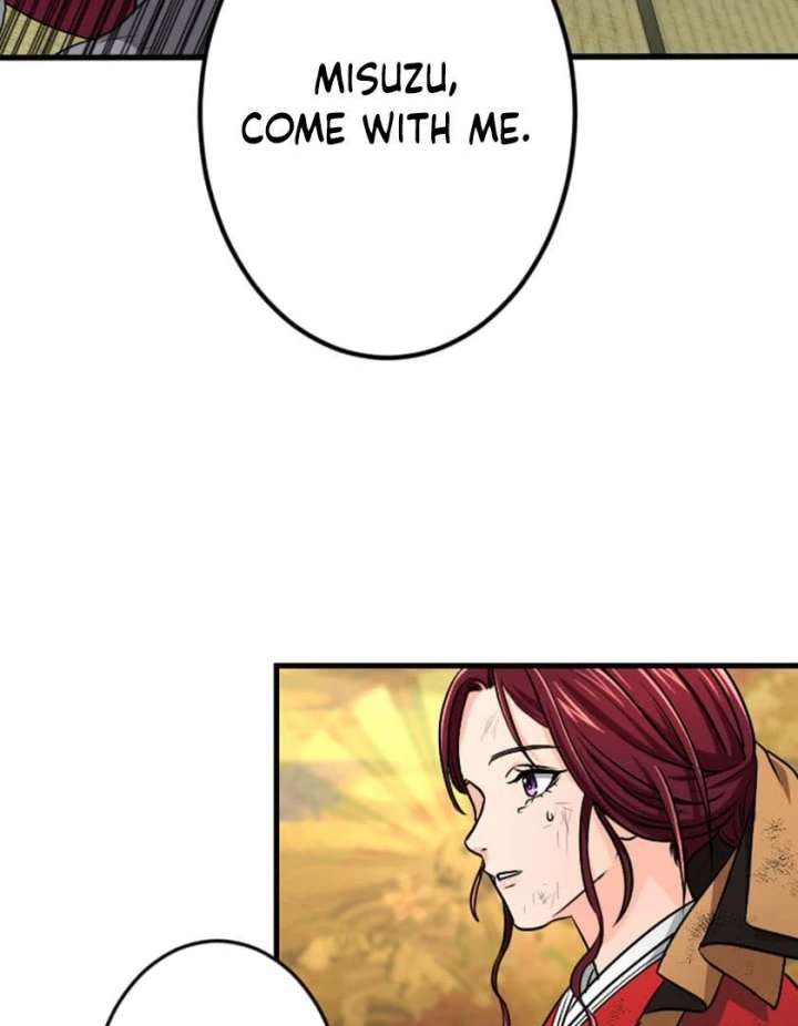 Marriage Contract With the Ruthless CEO Chapter 10 - Page 77