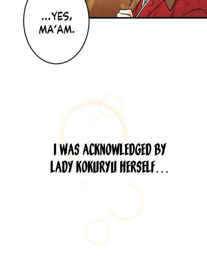 Marriage Contract With the Ruthless CEO Chapter 10 - Page 78