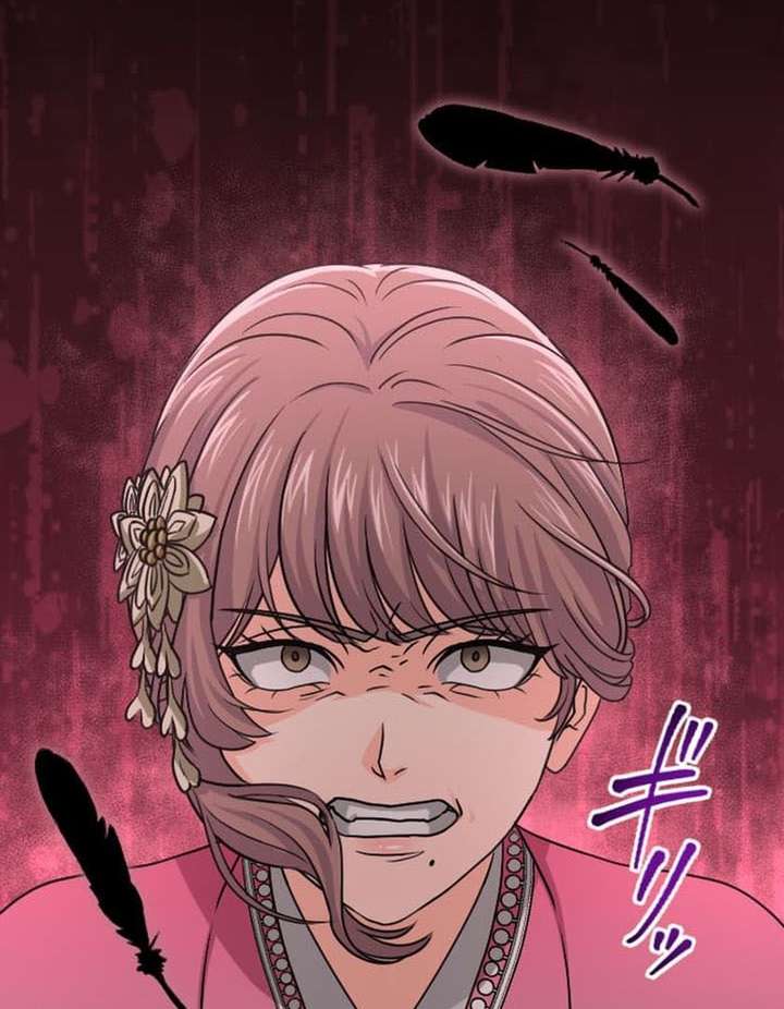 Marriage Contract With the Ruthless CEO Chapter 10 - Page 82