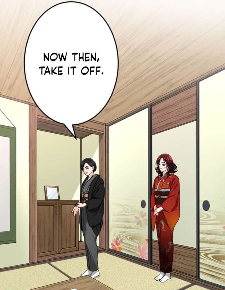 Marriage Contract With the Ruthless CEO Chapter 10 - Page 86