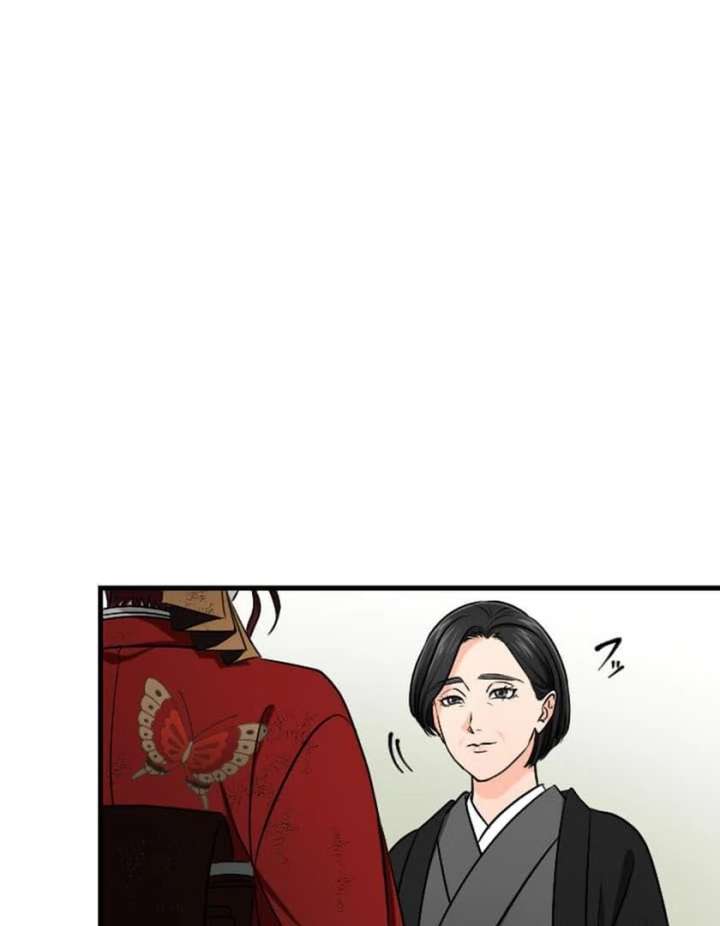 Marriage Contract With the Ruthless CEO Chapter 10 - Page 91