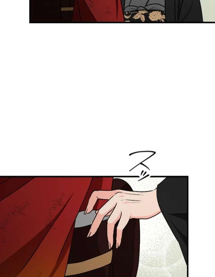 Marriage Contract With the Ruthless CEO Chapter 10 - Page 92