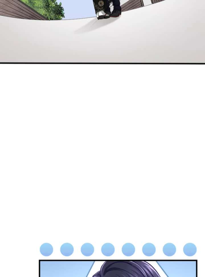 Marriage Contract With the Ruthless CEO Chapter 12 - Page 12