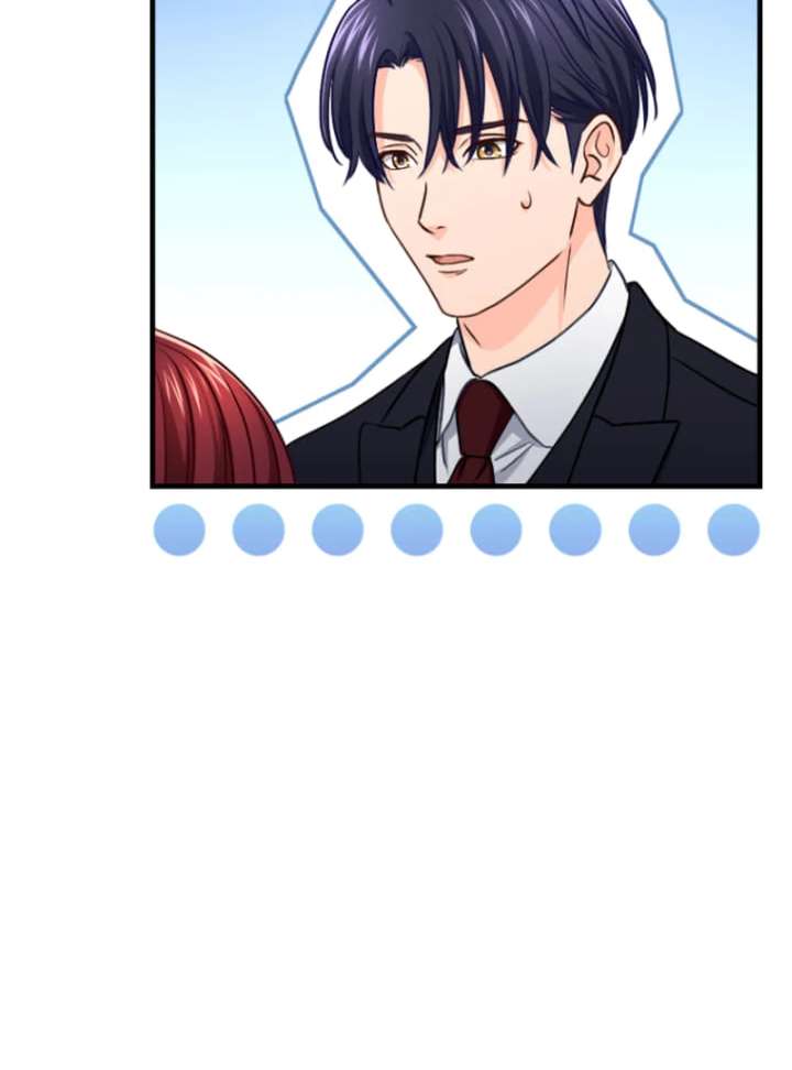 Marriage Contract With the Ruthless CEO Chapter 12 - Page 13