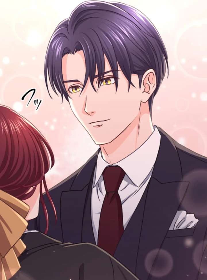 Marriage Contract With the Ruthless CEO Chapter 12 - Page 16