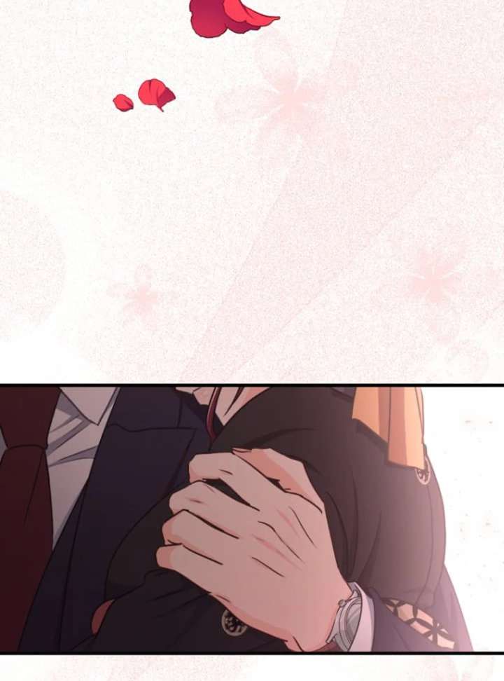 Marriage Contract With the Ruthless CEO Chapter 12 - Page 18