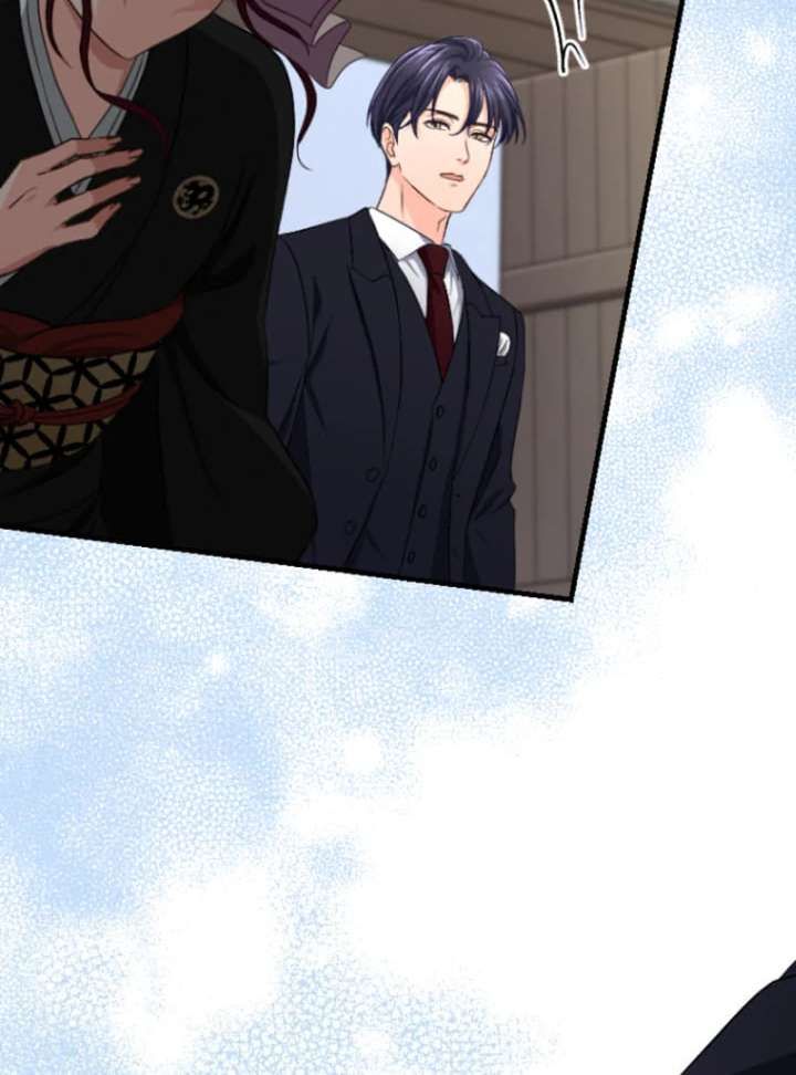 Marriage Contract With the Ruthless CEO Chapter 12 - Page 3