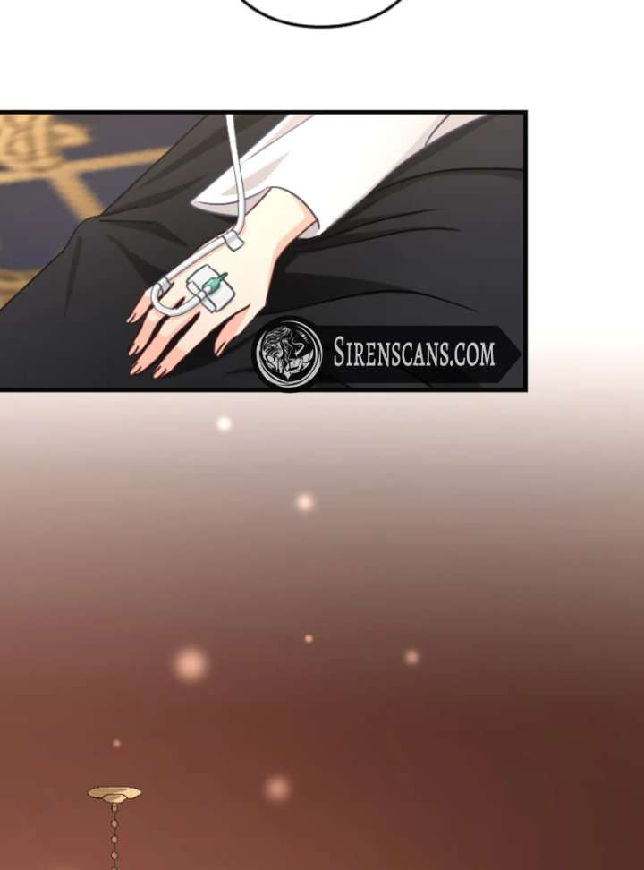 Marriage Contract With the Ruthless CEO Chapter 12 - Page 25