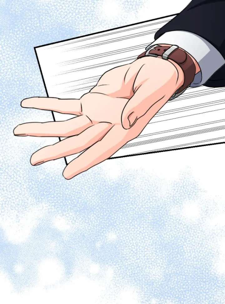 Marriage Contract With the Ruthless CEO Chapter 12 - Page 4