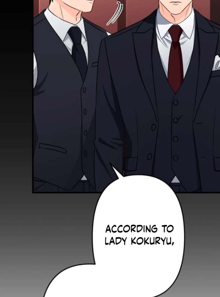 Marriage Contract With the Ruthless CEO Chapter 12 - Page 31