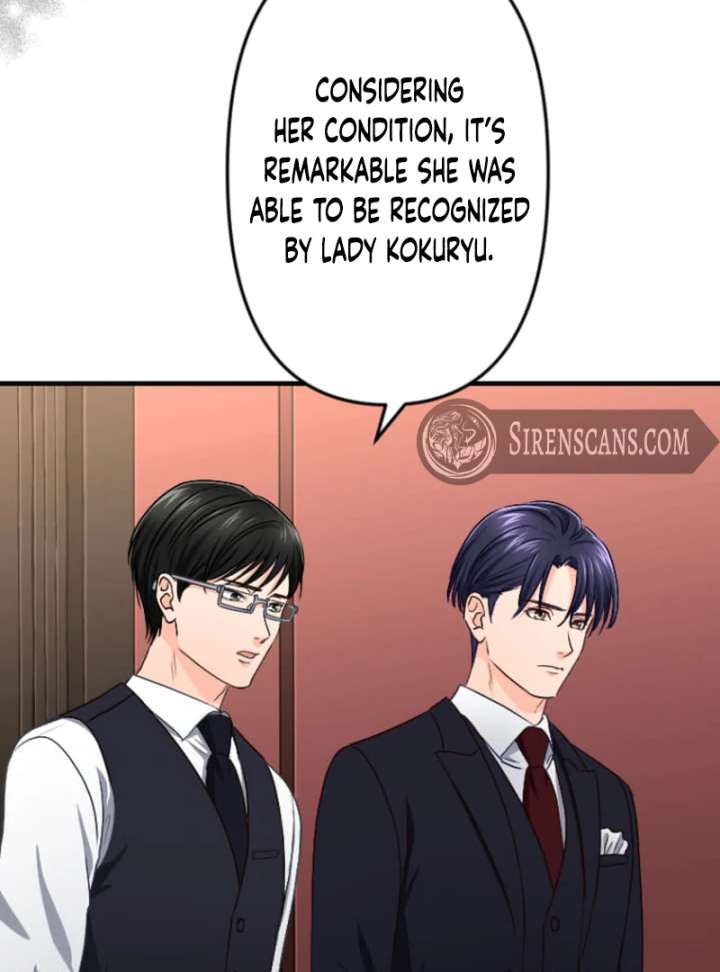 Marriage Contract With the Ruthless CEO Chapter 12 - Page 37