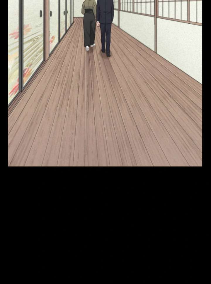 Marriage Contract With the Ruthless CEO Chapter 12 - Page 41