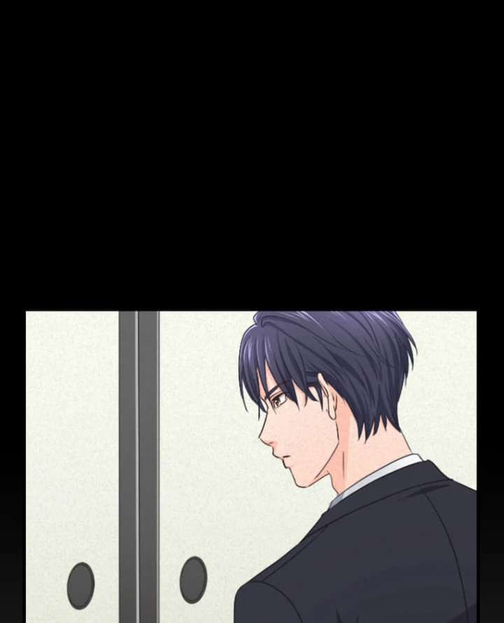 Marriage Contract With the Ruthless CEO Chapter 12 - Page 42