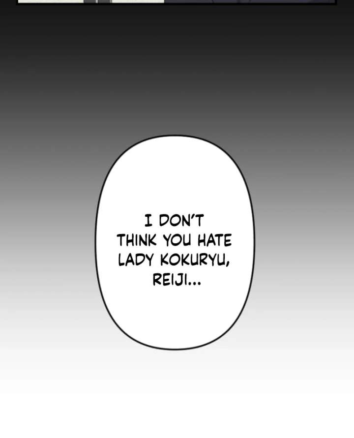 Marriage Contract With the Ruthless CEO Chapter 12 - Page 43