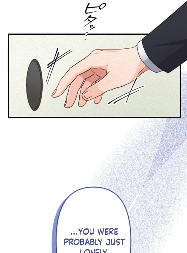 Marriage Contract With the Ruthless CEO Chapter 12 - Page 44