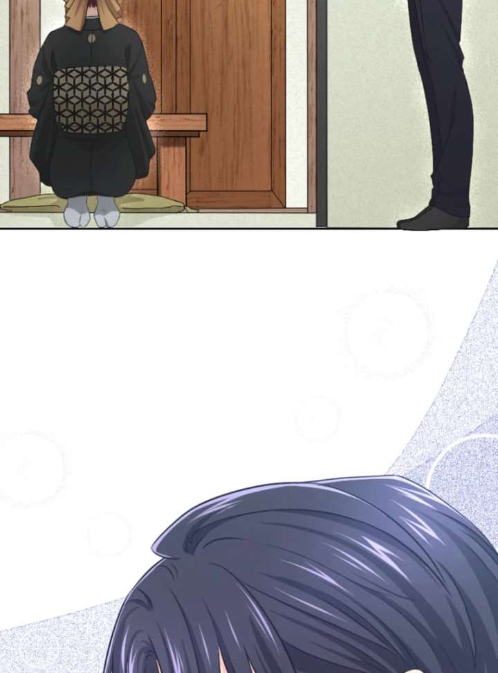 Marriage Contract With the Ruthless CEO Chapter 12 - Page 46