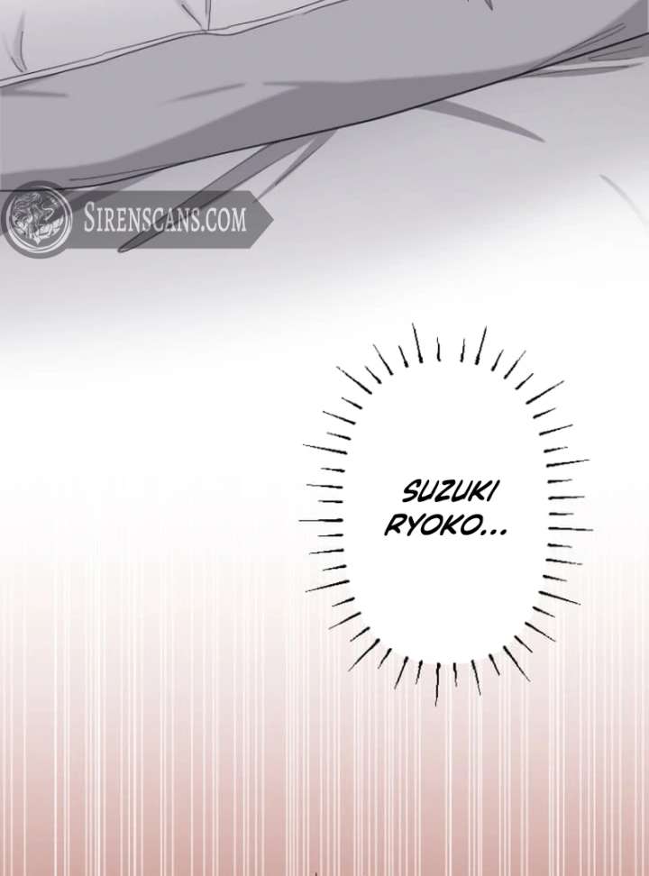 Marriage Contract With the Ruthless CEO Chapter 12 - Page 63