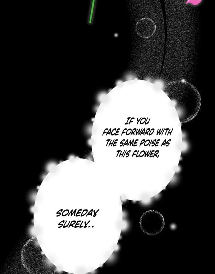 Marriage Contract With the Ruthless CEO Chapter 12 - Page 83