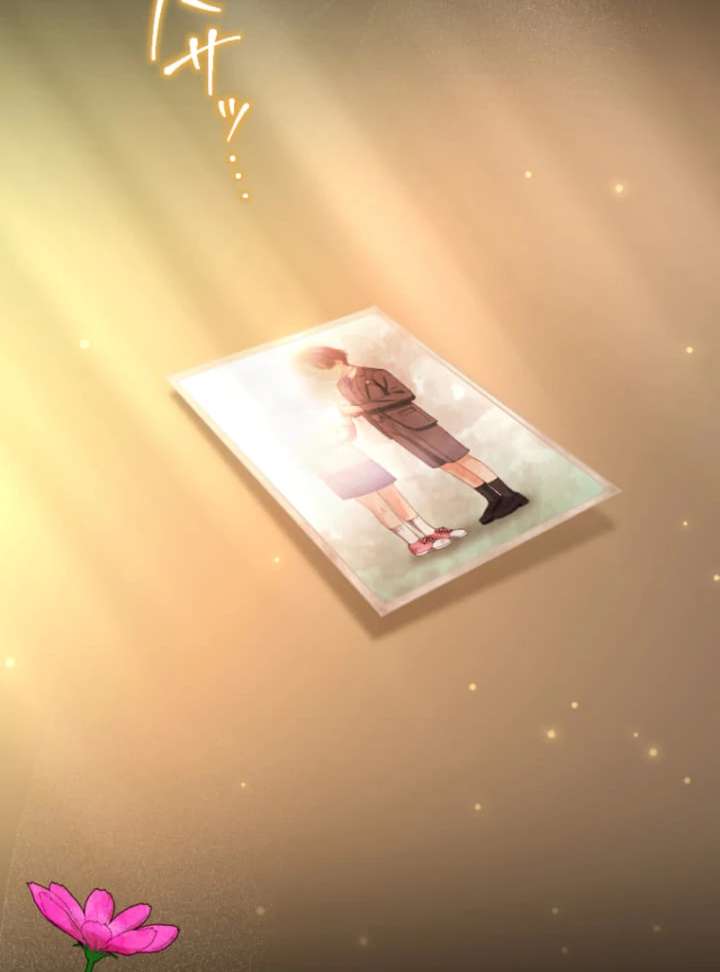 Marriage Contract With the Ruthless CEO Chapter 12 - Page 90