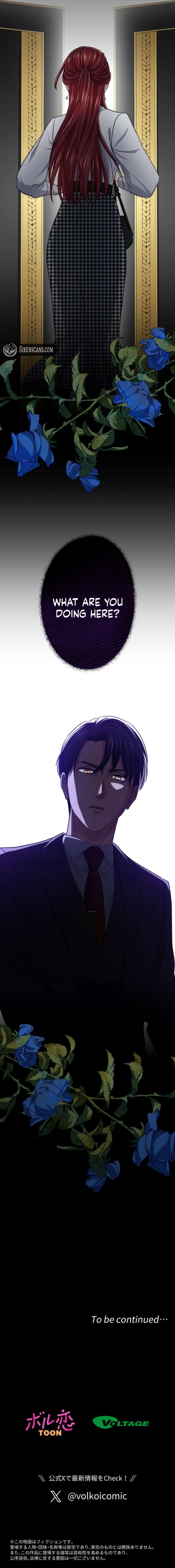 Marriage Contract With the Ruthless CEO Chapter 13 - Page 10