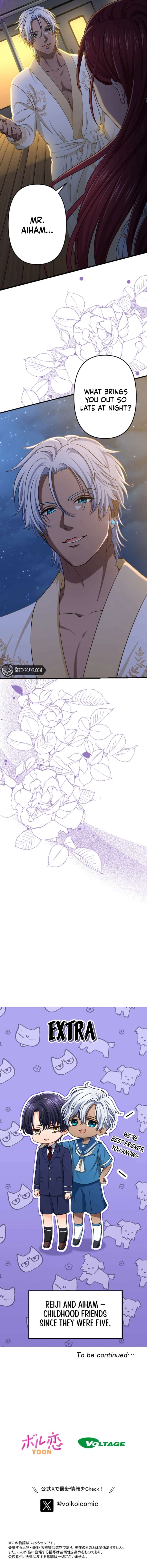 Marriage Contract With the Ruthless CEO Chapter 17 - Page 9