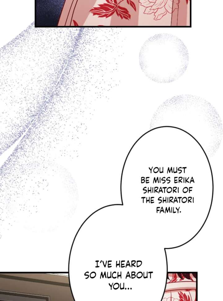 Marriage Contract With the Ruthless CEO Chapter 5 - Page 16