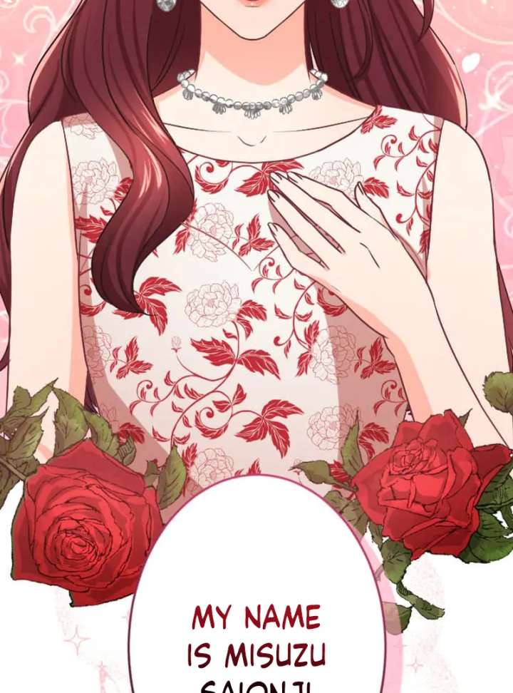 Marriage Contract With the Ruthless CEO Chapter 5 - Page 19