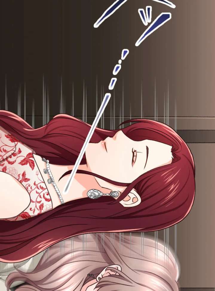 Marriage Contract With the Ruthless CEO Chapter 5 - Page 25