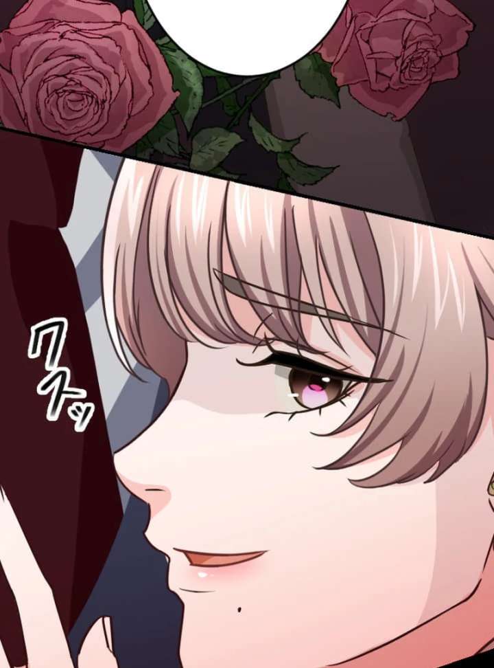 Marriage Contract With the Ruthless CEO Chapter 5 - Page 35