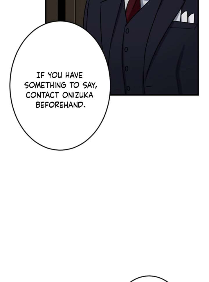 Marriage Contract With the Ruthless CEO Chapter 5 - Page 40